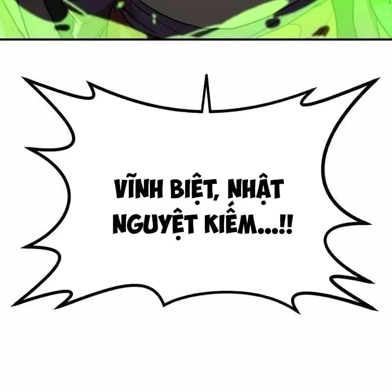 Có Thể Là Vô Địch Bất Khả Chiến Bại Chương 5 Ảnh 12