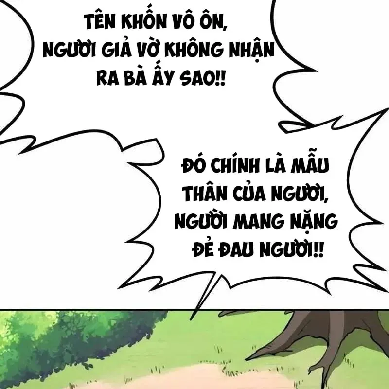 Có Thể Là Vô Địch Bất Khả Chiến Bại Chương 5 Ảnh 117