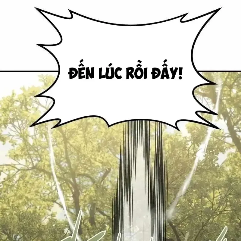 Có Thể Là Vô Địch Bất Khả Chiến Bại Chương 5 Ảnh 26