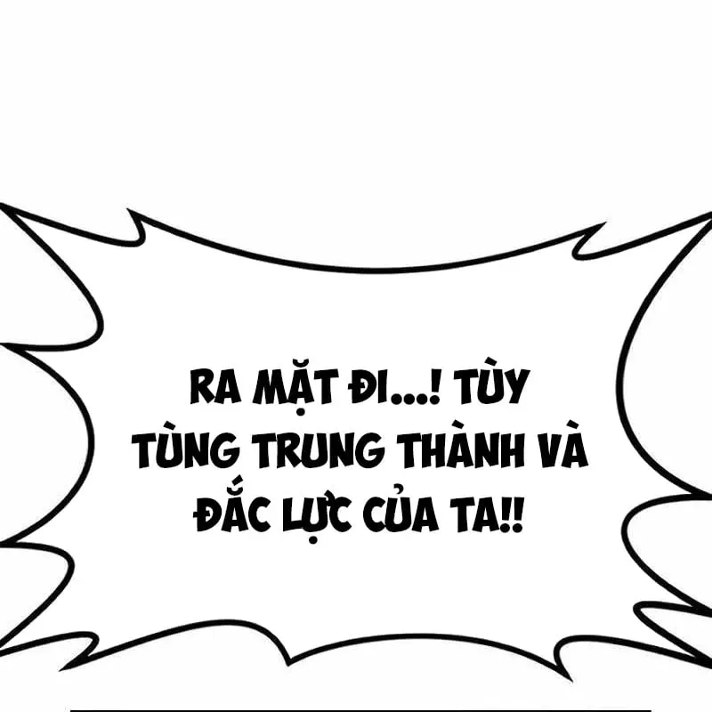 Có Thể Là Vô Địch Bất Khả Chiến Bại Chương 5 Ảnh 29