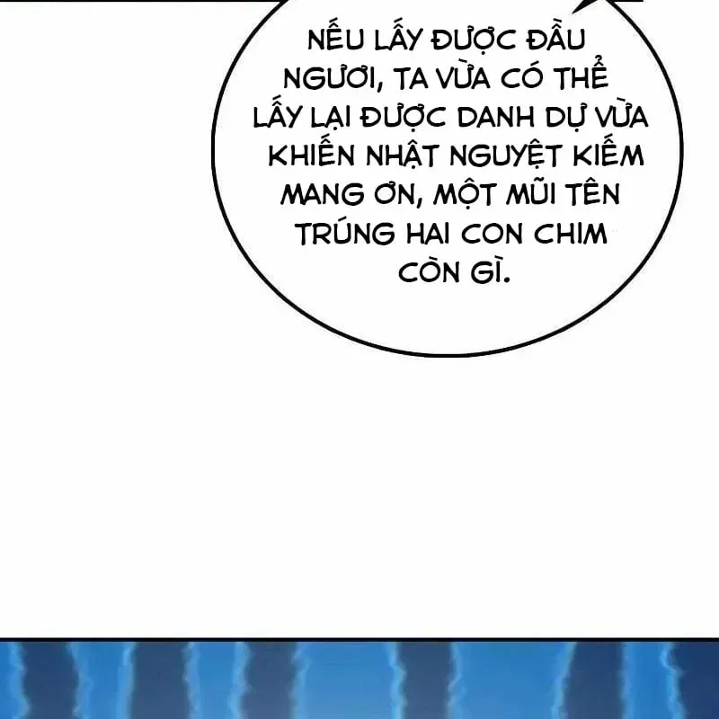 Có Thể Là Vô Địch Bất Khả Chiến Bại Chương 5 Ảnh 71