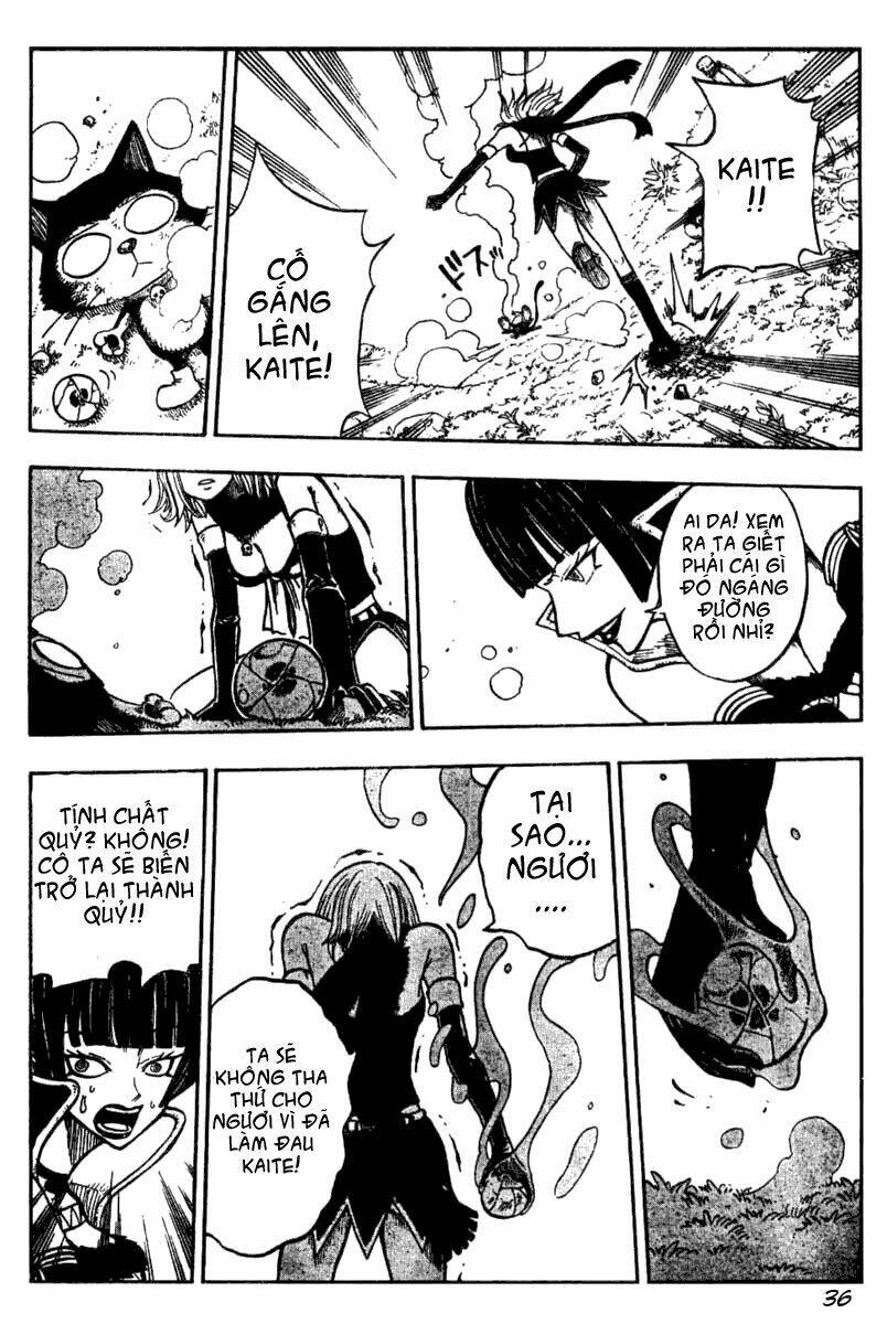 Cocona Chương 1 Ảnh 40
