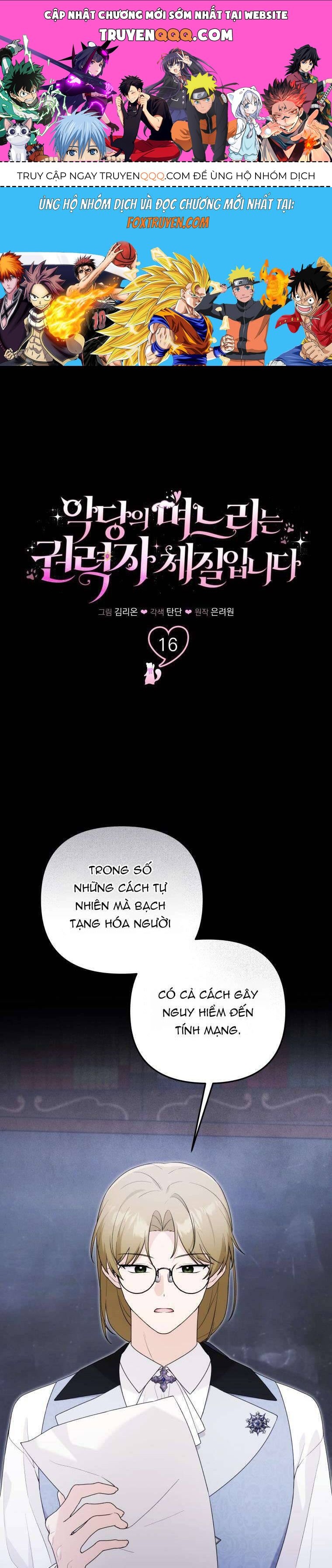 Con Dâu Của Kẻ Phản Diện Là Một Người Có Quyền Lực Chương 16 Ảnh 2