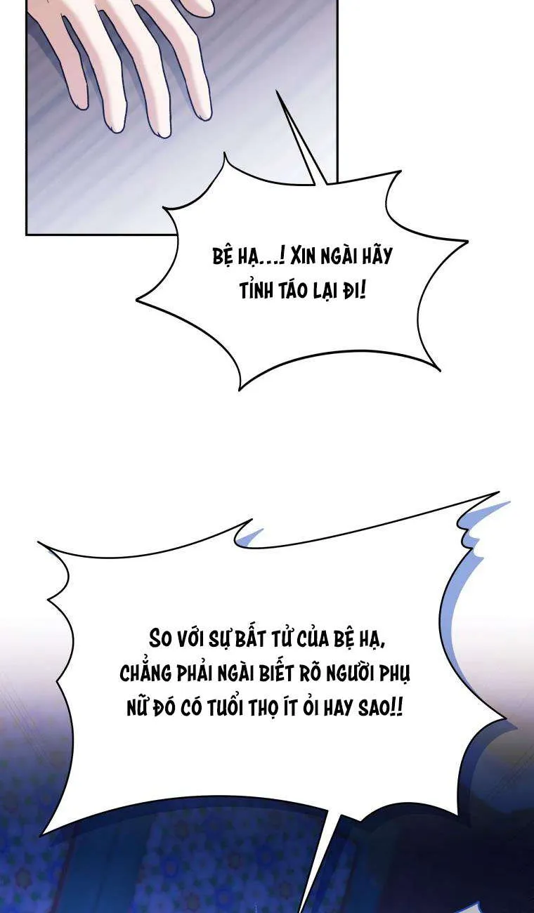 Con Dâu Của Kẻ Phản Diện Là Một Người Có Quyền Lực Chương 41 Ảnh 19