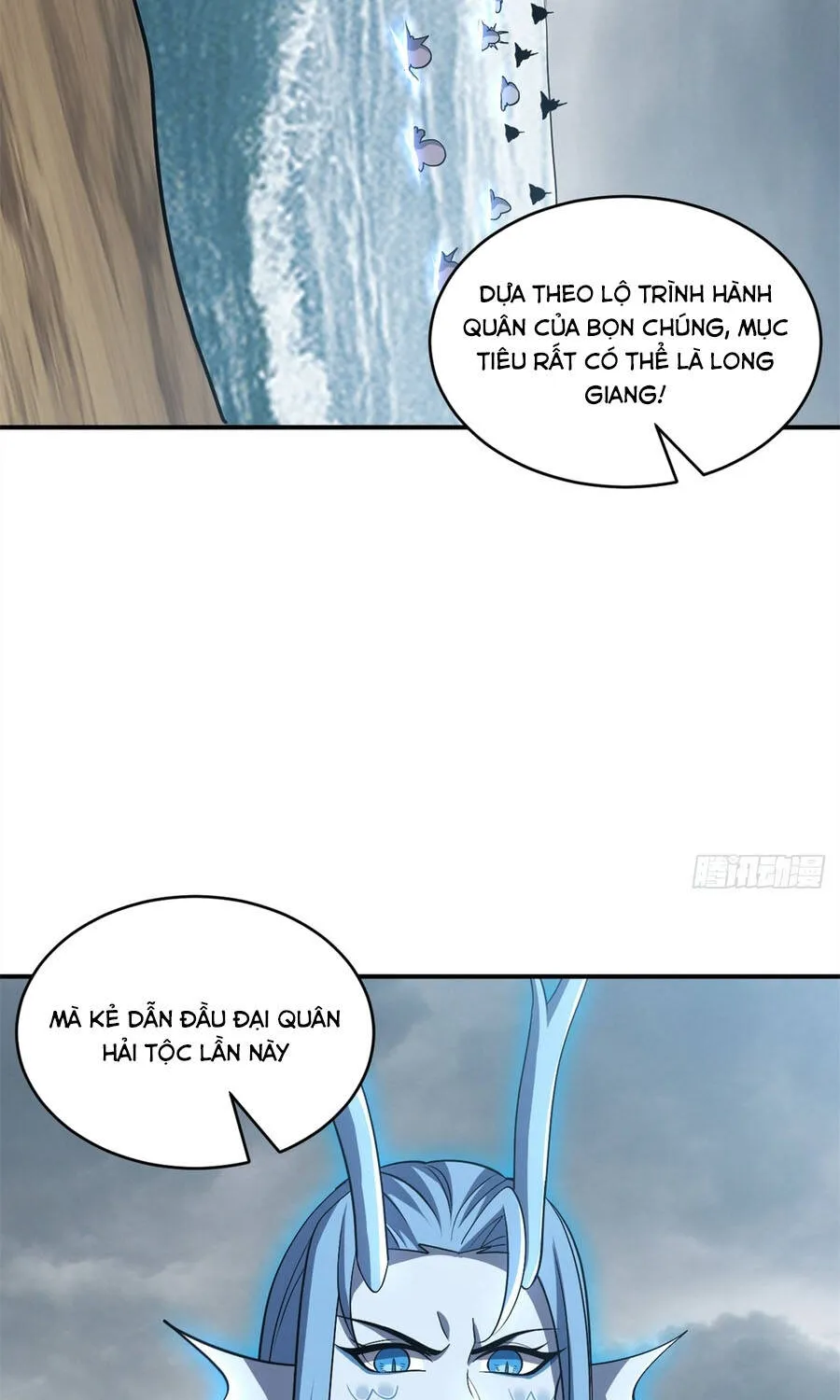 Cửa Hàng Sủng Thú Siêu Thần Chương 216 Ảnh 14