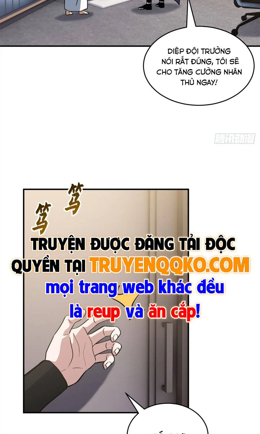 Cửa Hàng Sủng Thú Siêu Thần Chương 216 Ảnh 5