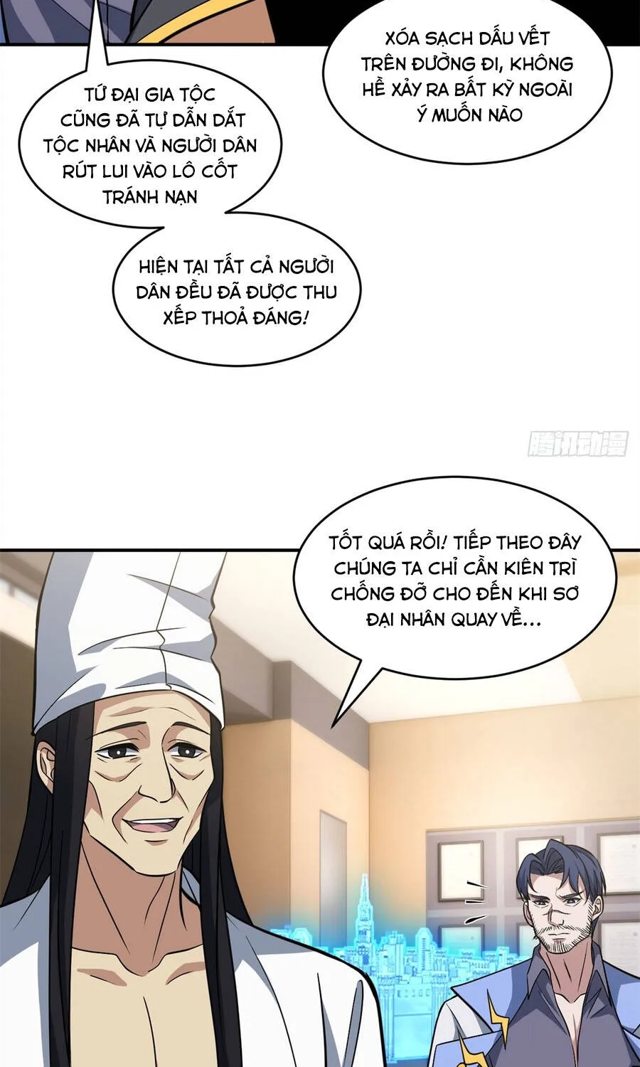 Cửa Hàng Sủng Thú Siêu Thần Chương 216 Ảnh 8