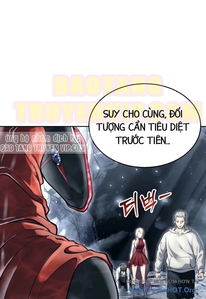 Cuộc Chiến Trong Tòa Tháp: Urek Mazino Chương 23 Ảnh 14