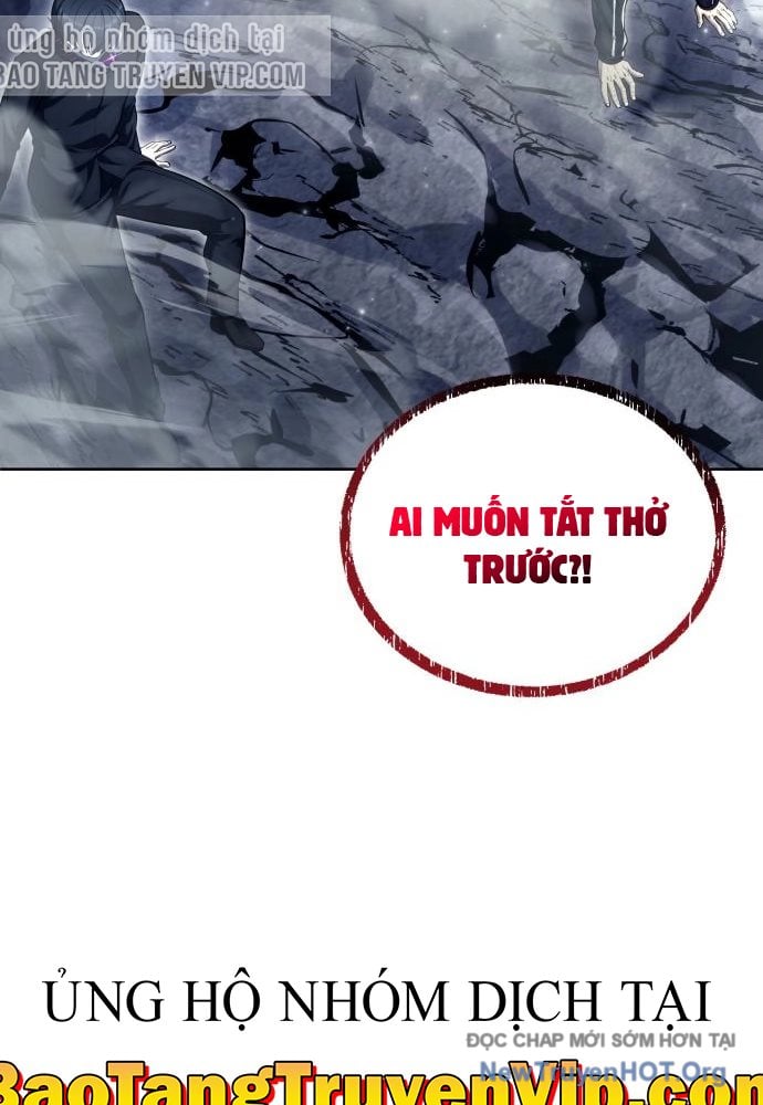 Cuộc Chiến Trong Tòa Tháp: Urek Mazino Chương 24 Ảnh 120