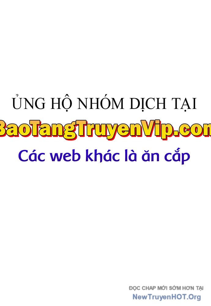 Cuộc Chiến Trong Tòa Tháp: Urek Mazino Chương 24 Ảnh 19