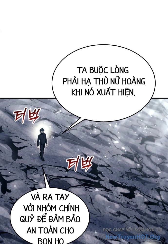 Cuộc Chiến Trong Tòa Tháp: Urek Mazino Chương 24 Ảnh 4