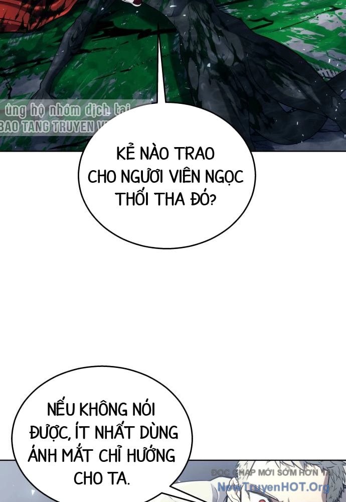 Cuộc Chiến Trong Tòa Tháp: Urek Mazino Chương 24 Ảnh 33
