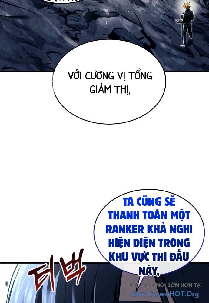 Cuộc Chiến Trong Tòa Tháp: Urek Mazino Chương 24 Ảnh 5