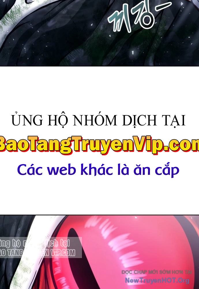 Cuộc Chiến Trong Tòa Tháp: Urek Mazino Chương 24 Ảnh 46