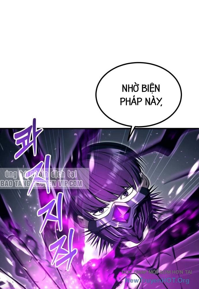 Cuộc Chiến Trong Tòa Tháp: Urek Mazino Chương 24 Ảnh 7