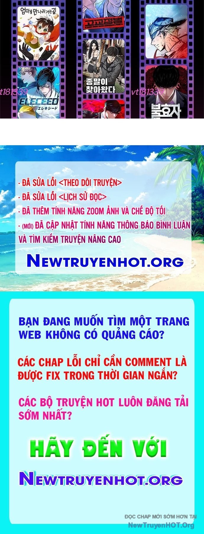 Cuộc Chiến Trong Tòa Tháp: Urek Mazino Chương 25 Ảnh 114