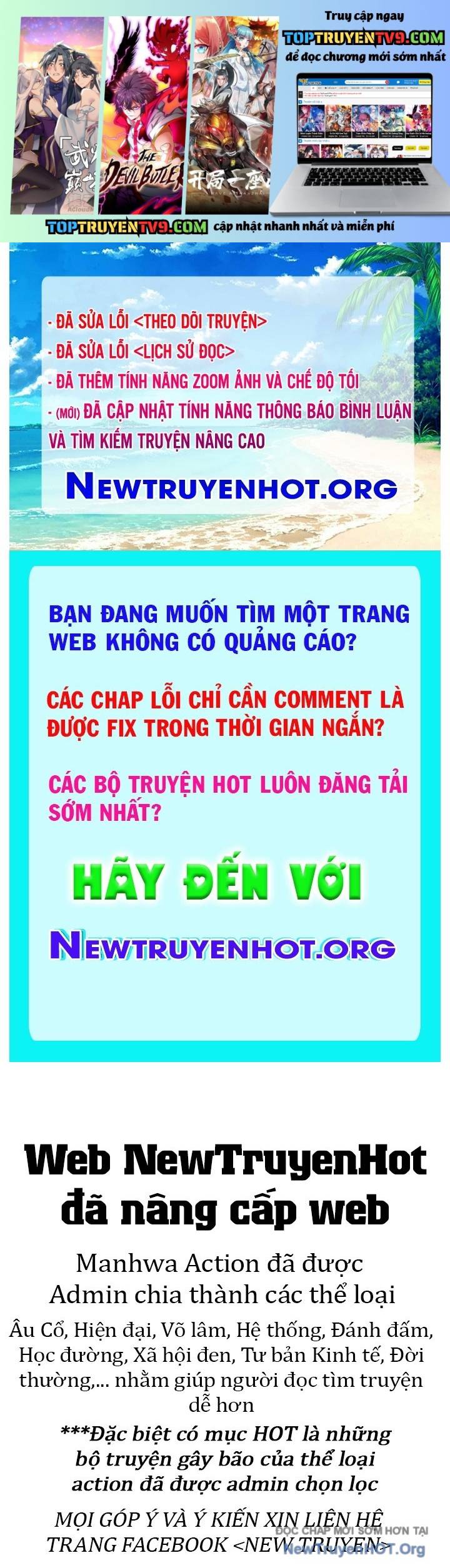 Cuộc Chiến Trong Tòa Tháp: Urek Mazino Chương 26 Ảnh 2