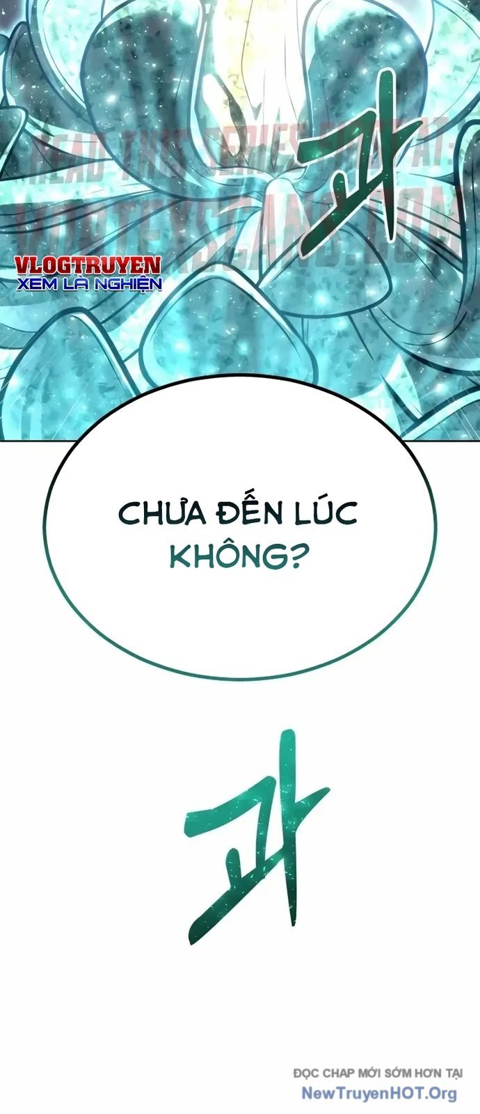 Cuộc Chiến Trong Tòa Tháp: Urek Mazino Chương 26 Ảnh 83