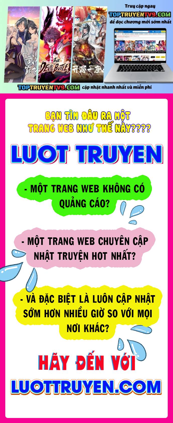 Cuộc Chiến Trong Tòa Tháp: Urek Mazino Chương 27 Ảnh 2
