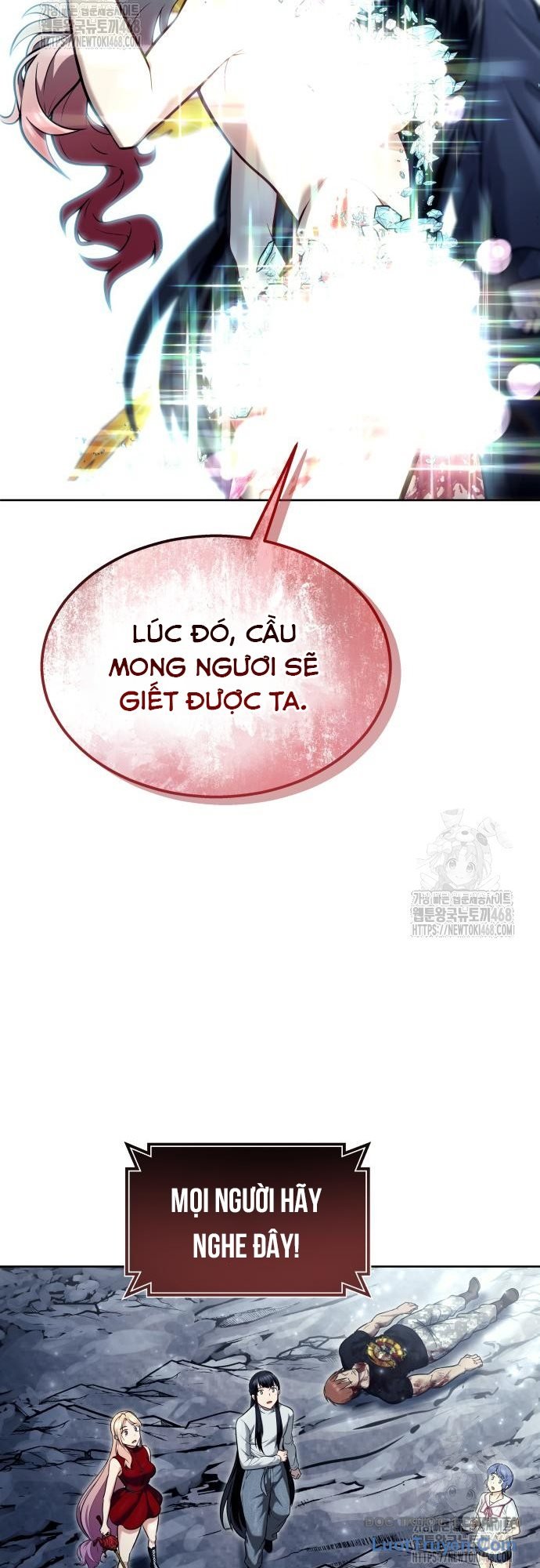 Cuộc Chiến Trong Tòa Tháp: Urek Mazino Chương 28 Ảnh 93