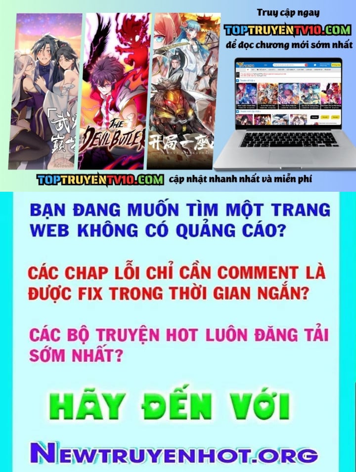 Cuộc Chiến Trong Tòa Tháp: Urek Mazino Chương 31 Ảnh 2