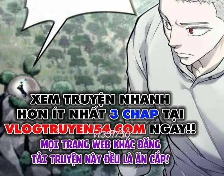 Cuộc Chiến Trong Tòa Tháp: Urek Mazino Chương 31 Ảnh 234
