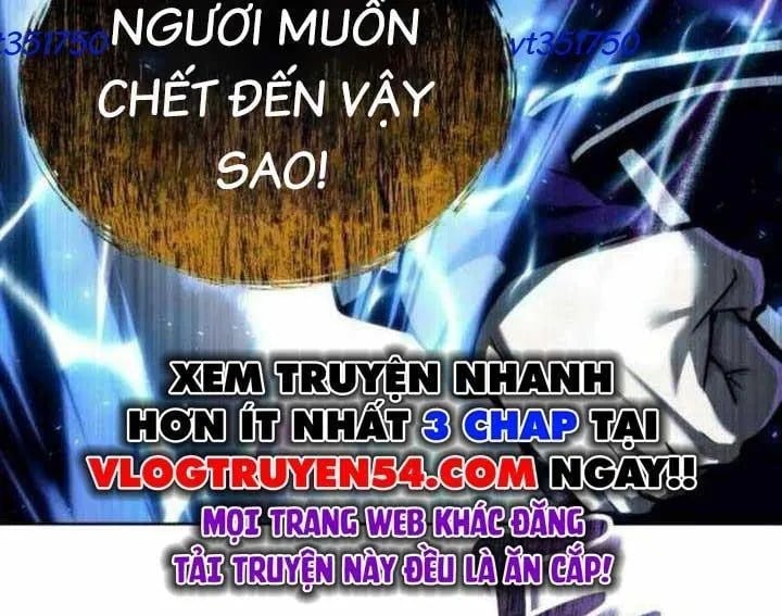 Cuộc Chiến Trong Tòa Tháp: Urek Mazino Chương 31 Ảnh 377