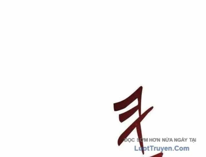 Cuộc Chiến Trong Tòa Tháp: Urek Mazino Chương 31 Ảnh 10