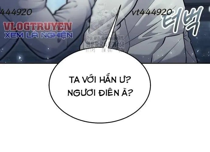 Cuộc Chiến Trong Tòa Tháp: Urek Mazino Chương 32 Ảnh 320