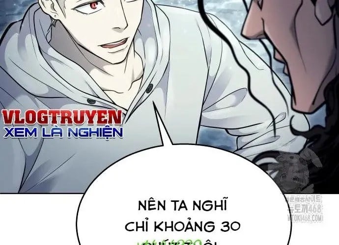 Cuộc Chiến Trong Tòa Tháp: Urek Mazino Chương 32 Ảnh 325