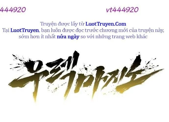 Cuộc Chiến Trong Tòa Tháp: Urek Mazino Chương 32 Ảnh 40