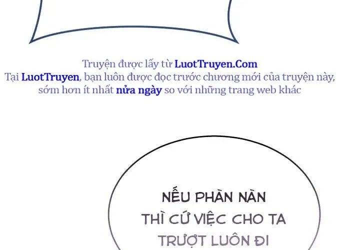 Cuộc Chiến Trong Tòa Tháp: Urek Mazino Chương 32 Ảnh 66