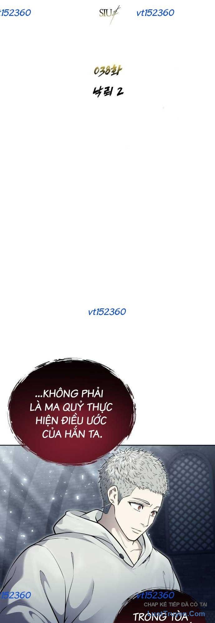 Cuộc Chiến Trong Tòa Tháp: Urek Mazino Chương 38 Ảnh 5