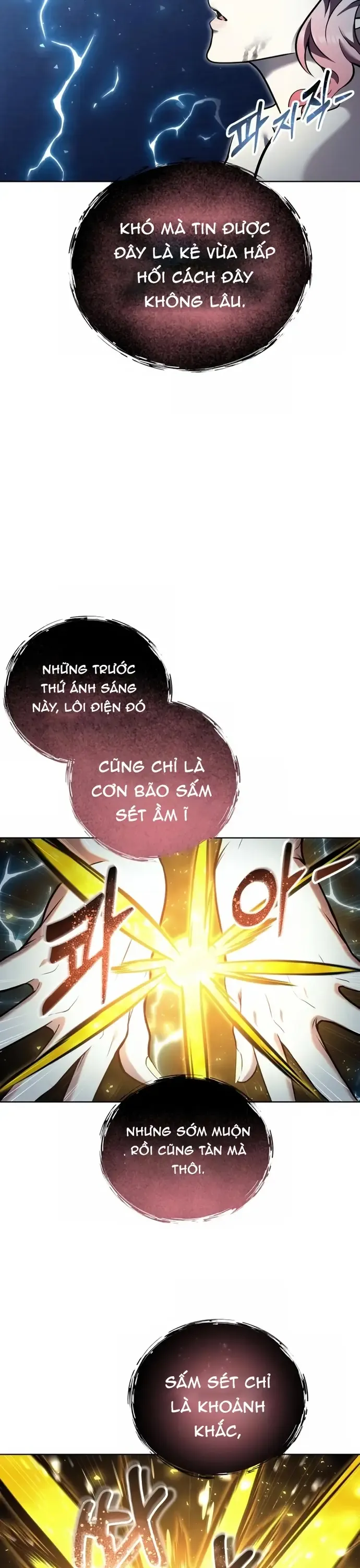 Cuộc Chiến Trong Tòa Tháp: Urek Mazino Chương 43 Ảnh 12