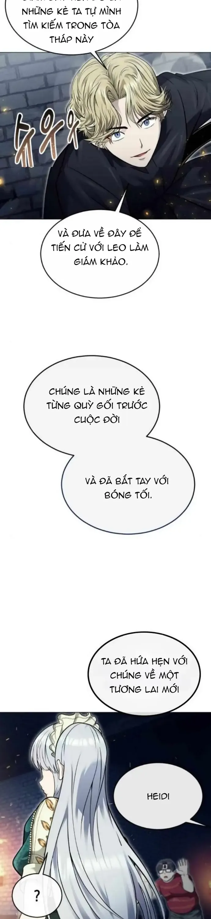 Cuộc Chiến Trong Tòa Tháp: Urek Mazino Chương 46 Ảnh 30