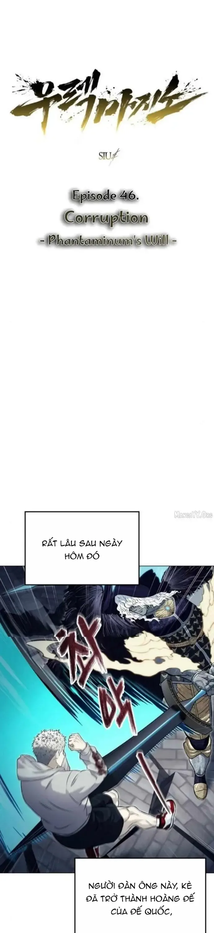 Cuộc Chiến Trong Tòa Tháp: Urek Mazino Chương 46 Ảnh 5