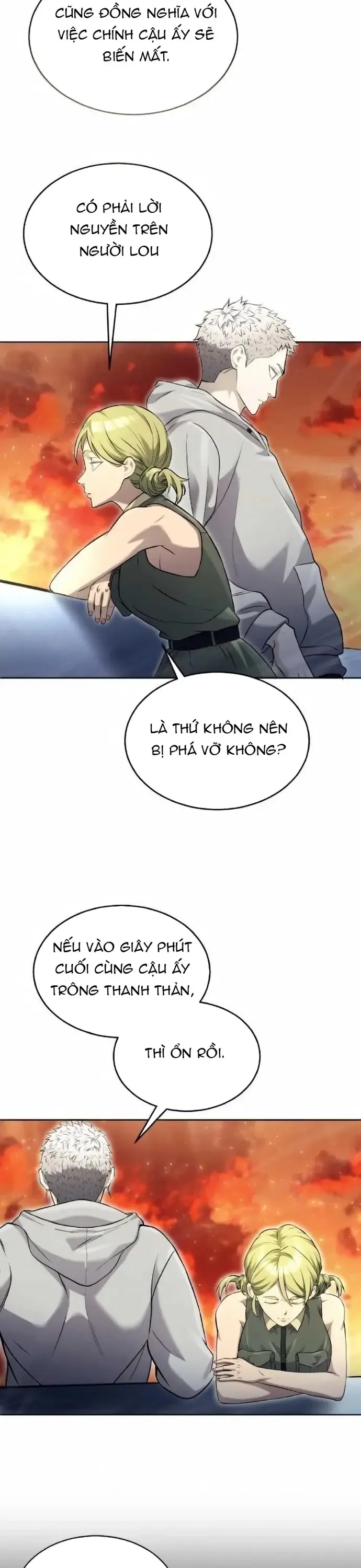Cuộc Chiến Trong Tòa Tháp: Urek Mazino Chương 49 Ảnh 26