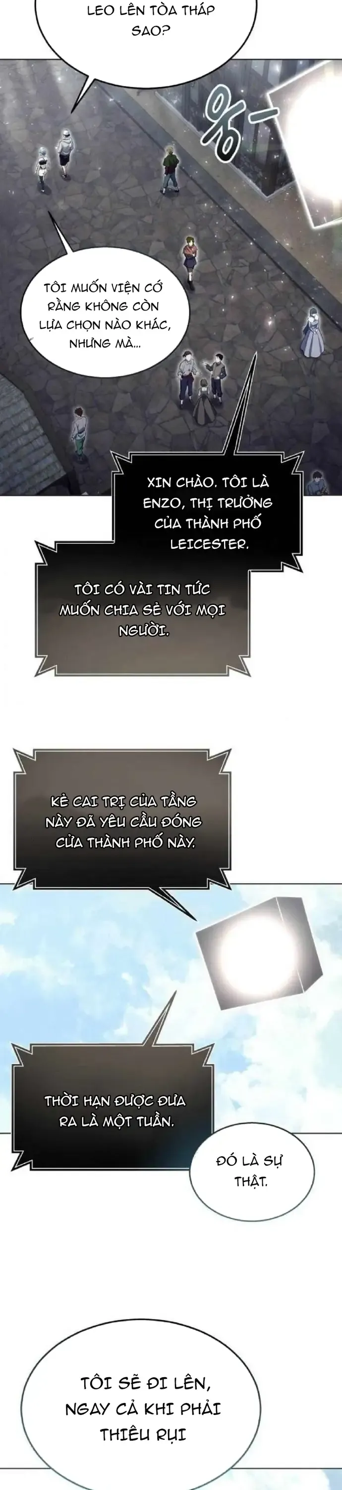 Cuộc Chiến Trong Tòa Tháp: Urek Mazino Chương 51 Ảnh 20