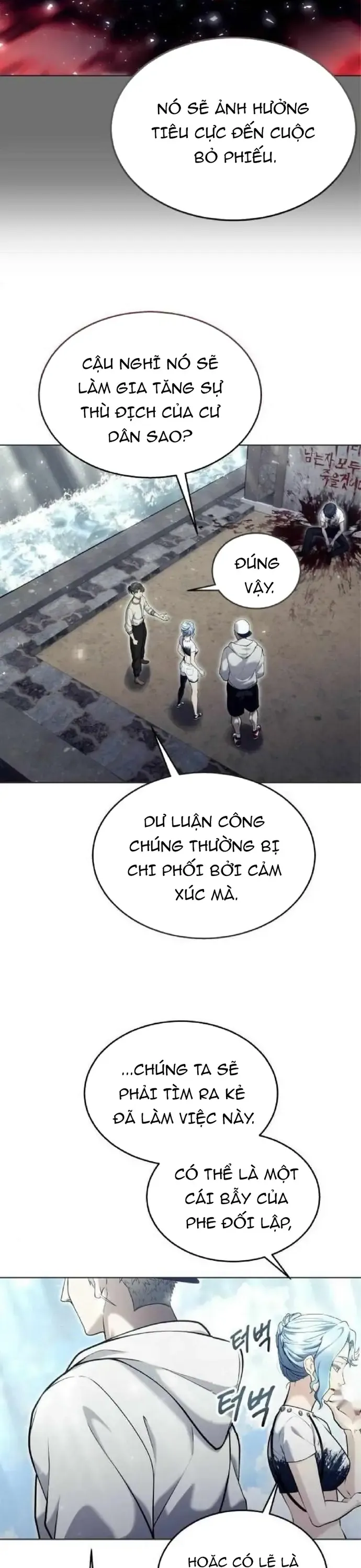 Cuộc Chiến Trong Tòa Tháp: Urek Mazino Chương 51 Ảnh 27