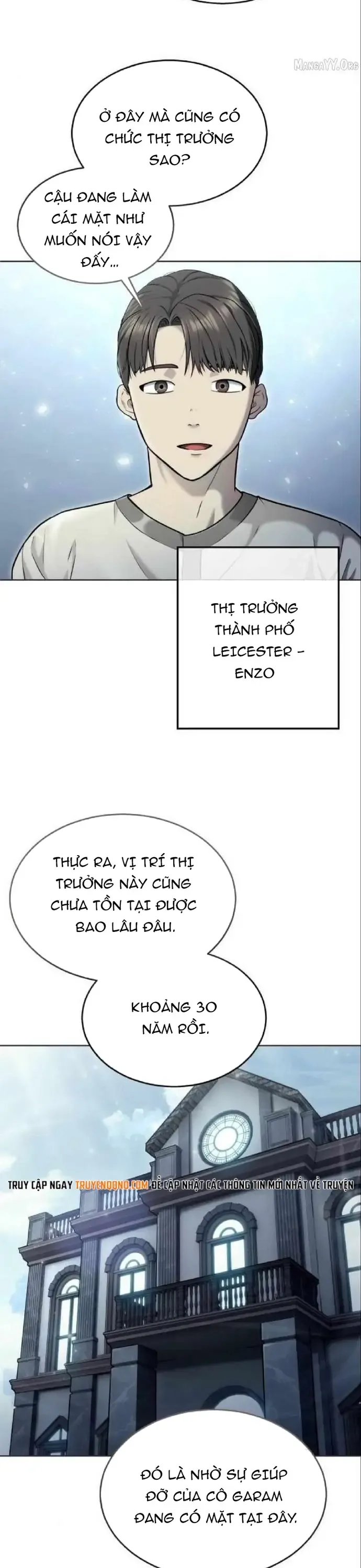 Cuộc Chiến Trong Tòa Tháp: Urek Mazino Chương 51 Ảnh 8