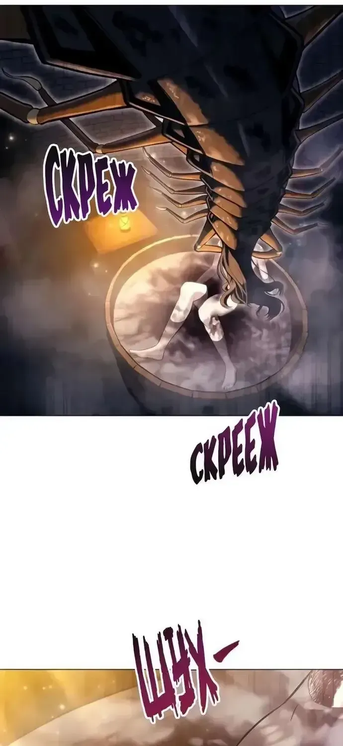 Cuộc Chiến Trong Tòa Tháp: Urek Mazino Chương 56 Ảnh 105