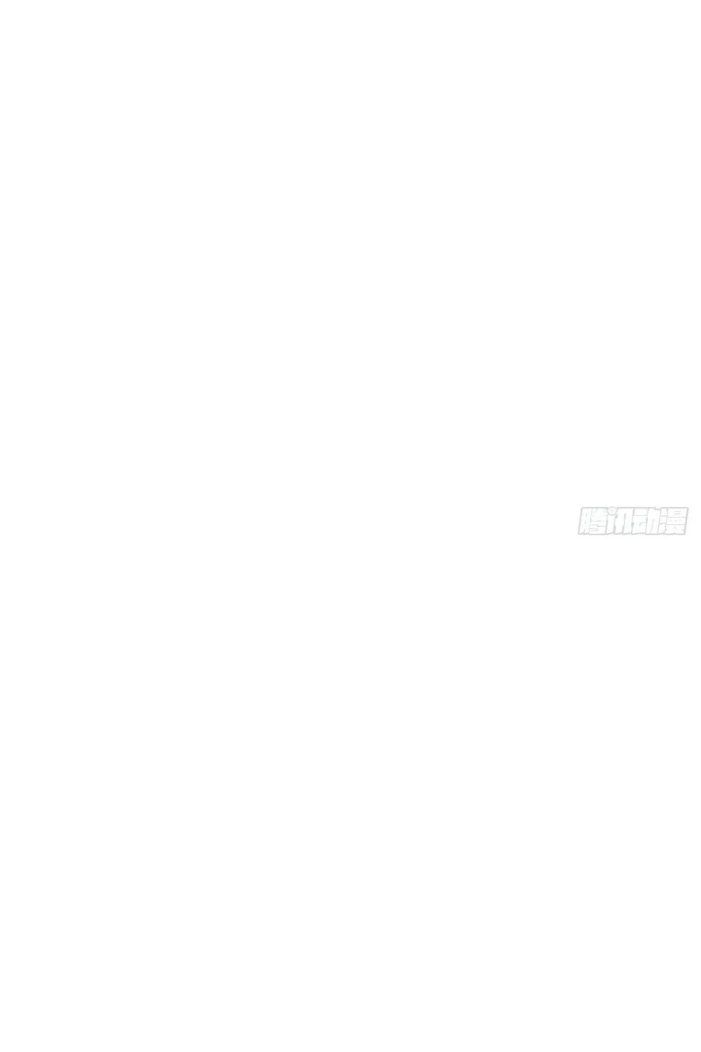 Cuộc Sống Hoàn Mỹ Của Ta Ở Tận Thế Chương 18 Ảnh 62