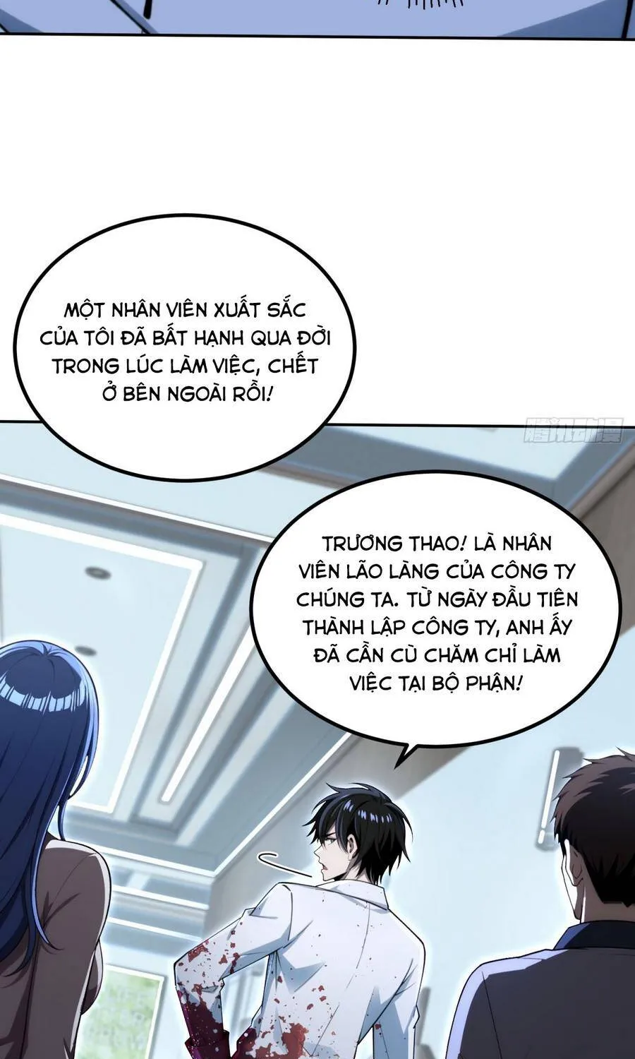 Cuộc Sống Hoàn Mỹ Của Ta Ở Tận Thế Chương 19 Ảnh 11