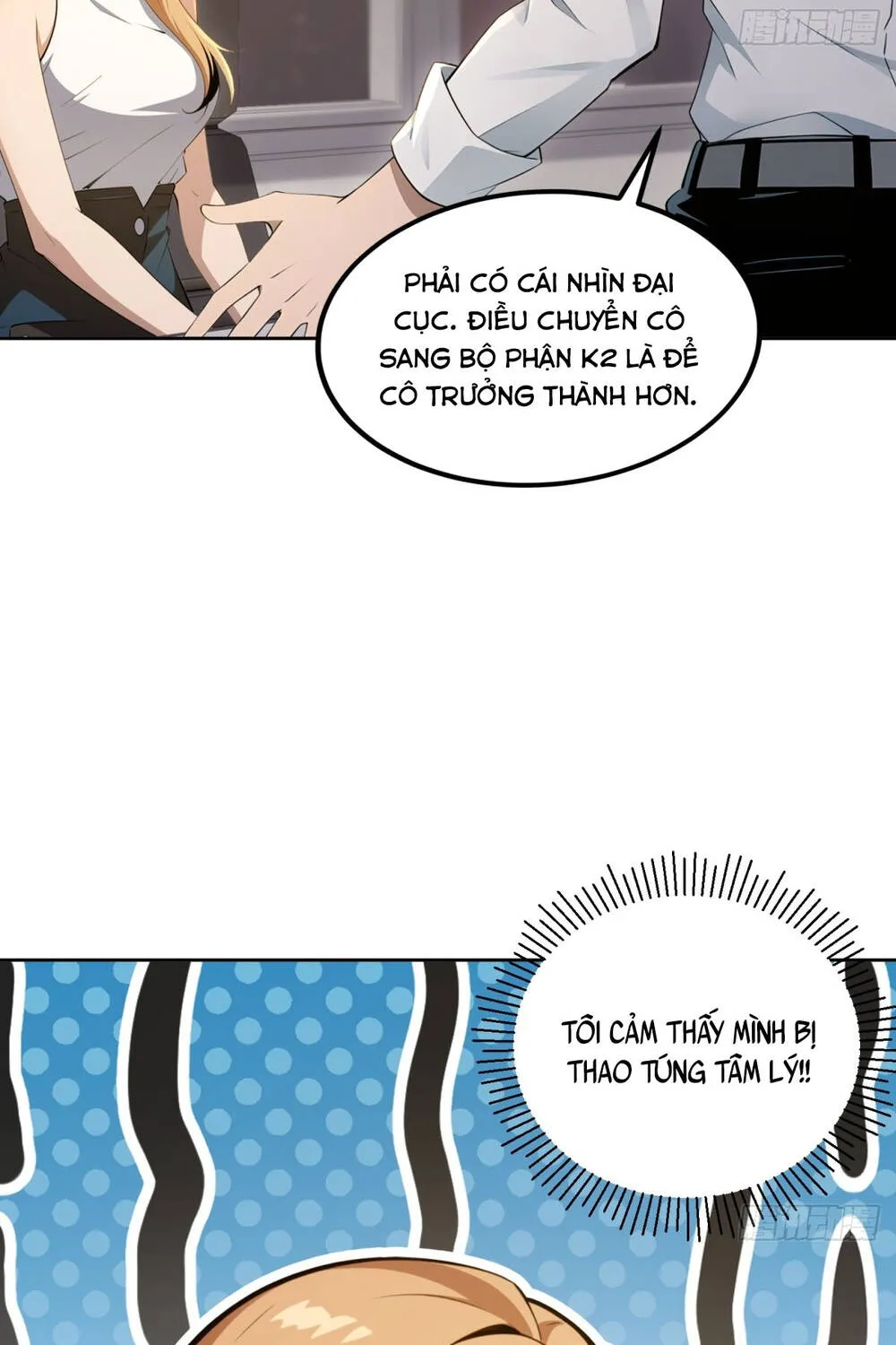 Cuộc Sống Hoàn Mỹ Của Ta Ở Tận Thế Chương 22 Ảnh 45