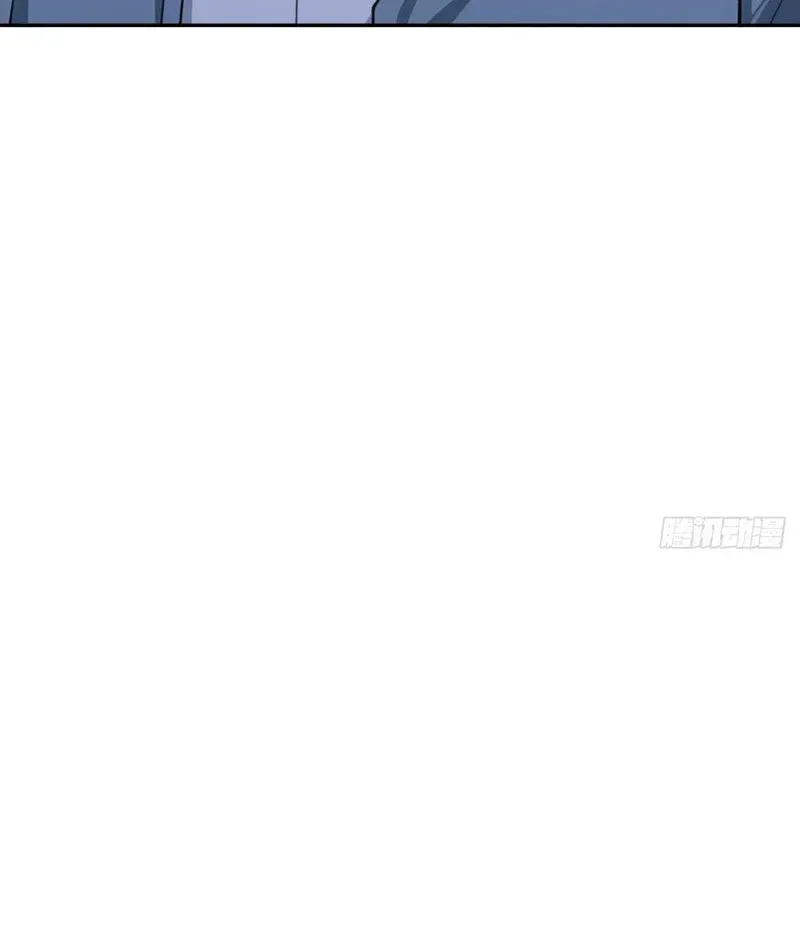 Cuộc Sống Hoàn Mỹ Của Ta Ở Tận Thế Chương 25 Ảnh 81