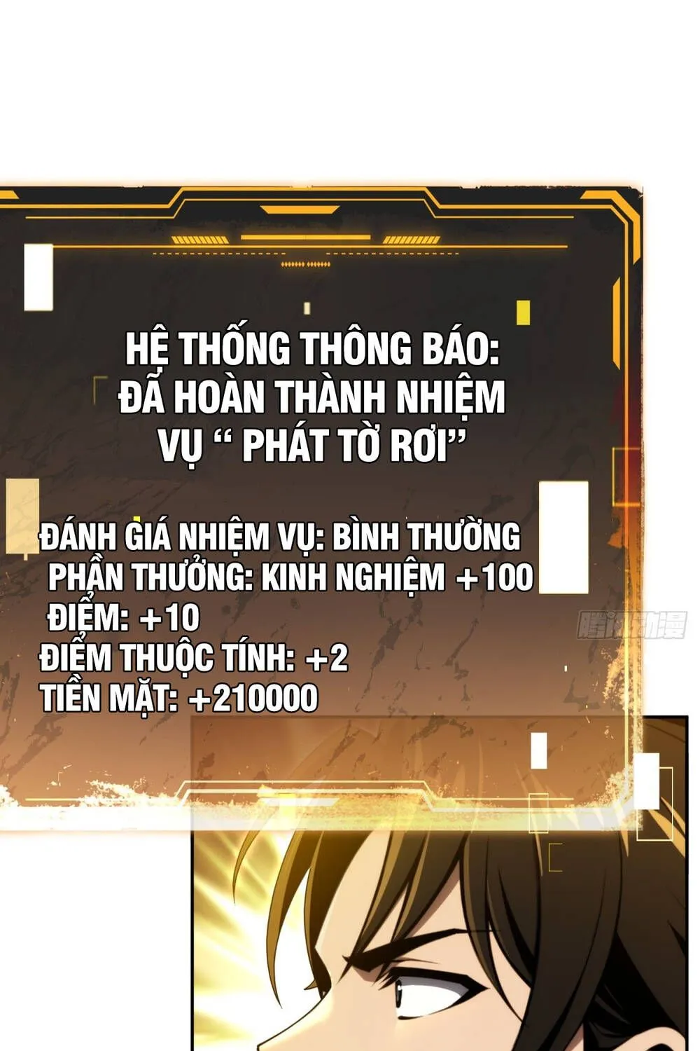 Cuộc Sống Hoàn Mỹ Của Ta Ở Tận Thế Chương 28 Ảnh 76