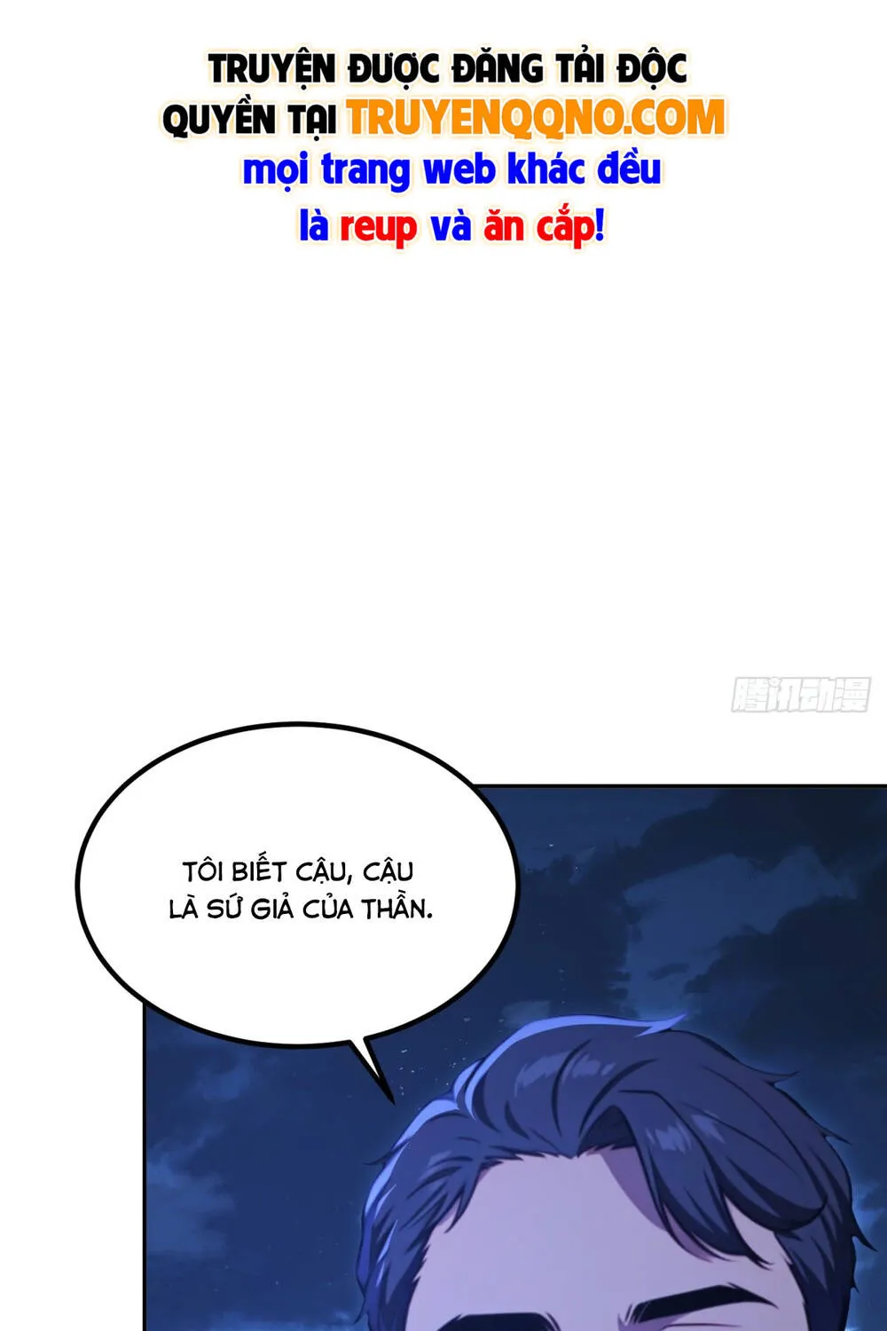 Cuộc Sống Hoàn Mỹ Của Ta Ở Tận Thế Chương 33 Ảnh 24