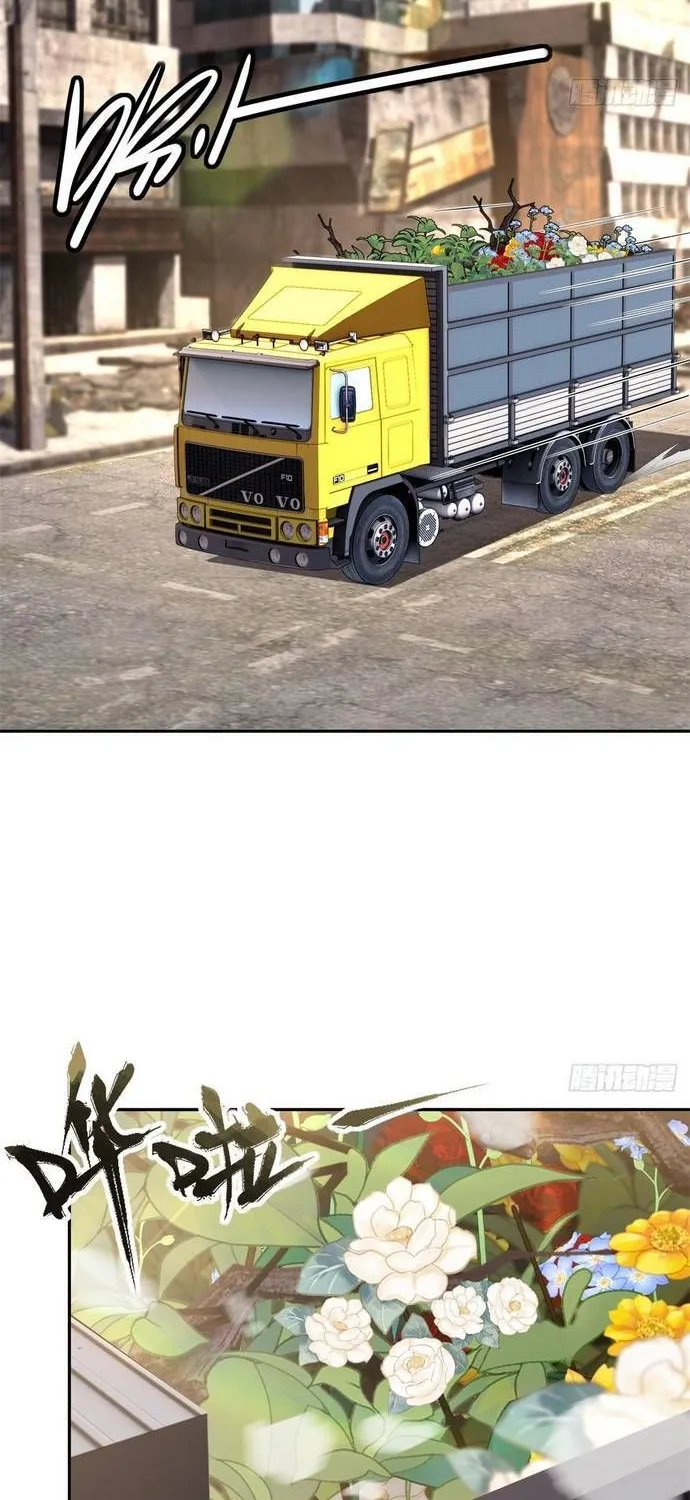 Cuộc Sống Hoàn Mỹ Của Ta Ở Tận Thế Chương 38 Ảnh 26