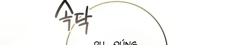 Cuộc Sống Yên Bình Của Cô Hầu Gái Che Giấu Sức Mạnh Chương 27 Ảnh 108