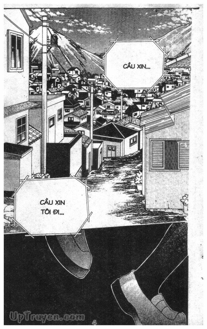 Dạ Khúc Chương 1 Ảnh 6